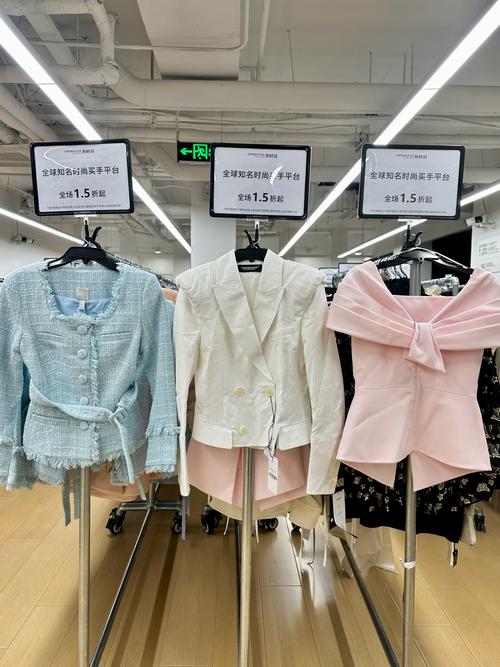 shushutong招聘,具体岗位和要求是什么?-图1 shushutong招聘,具体岗位和要求是什么?-图1