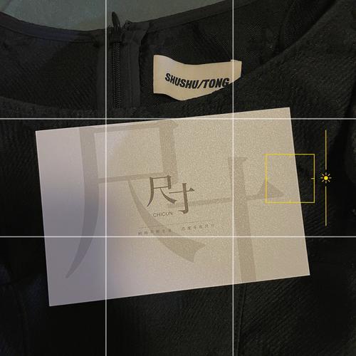 shushutong招聘,具体岗位和要求是什么?-图3 shushutong招聘,具体岗位和要求是什么?-图3