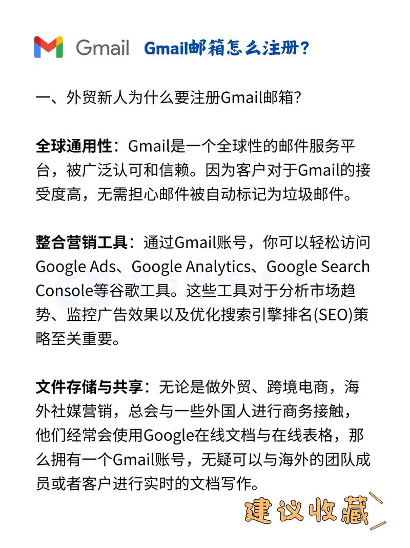 企业邮注册新域名的步骤是什么？-图3