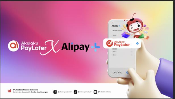 akulaku招聘有何新动向或要求？-图2