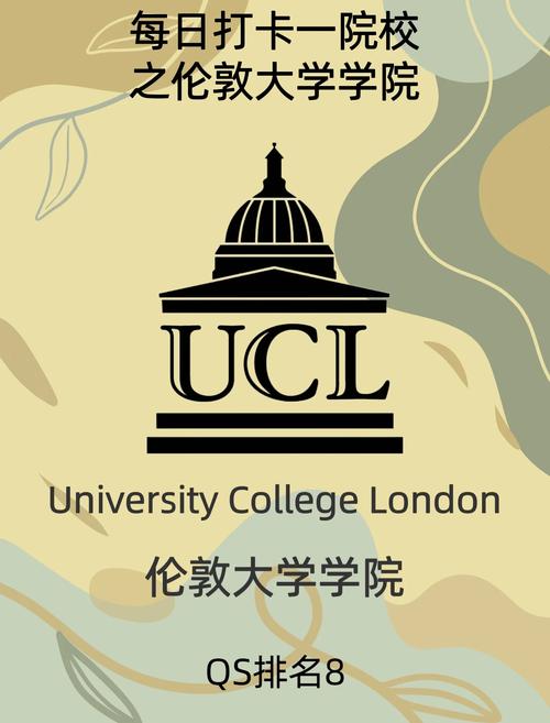 ucload招聘,什么岗位要求多少薪资?-图2 ucload招聘,什么岗位要求多少薪资?-图2