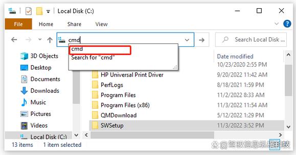 aix创建文件命令有哪些？-图2