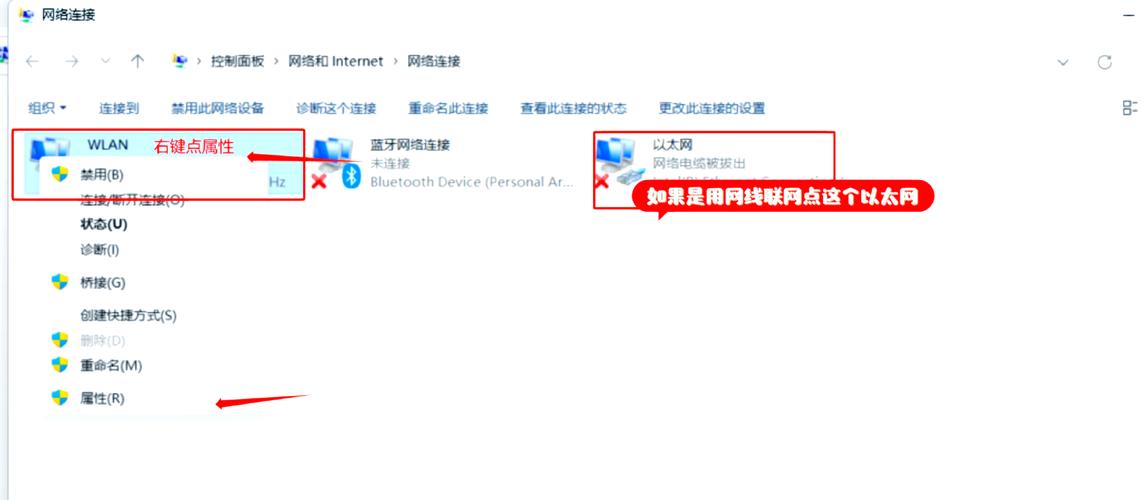 更换域名后如何保留原收录？-图3