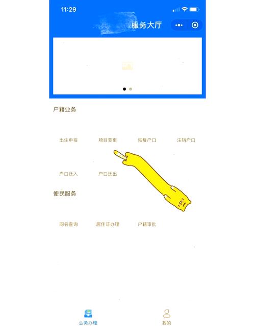 更换域名后如何保留原收录？-图2