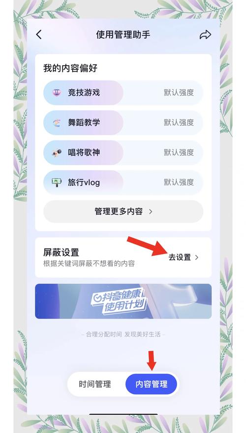 网站图片如何长期稳定保存？-图3