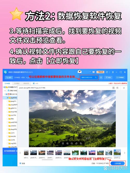 网站图片如何长期稳定保存？-图2
