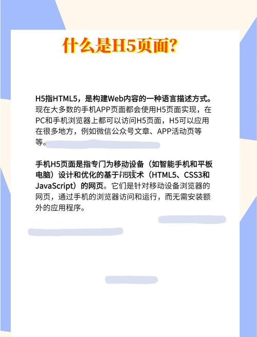 手机销售网站如何建?关键步骤有哪些?-图2 手机销售网站如何建?关键步骤有哪些?-图2