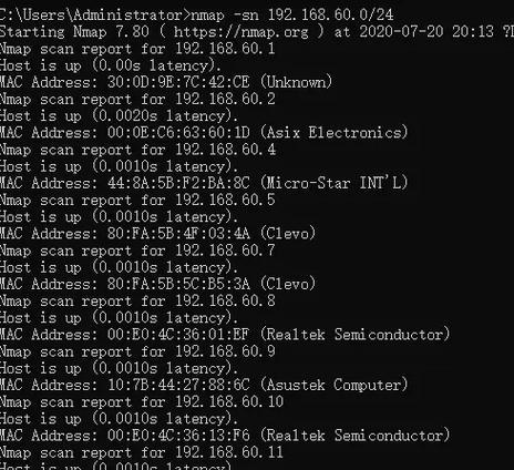 s扫描器命令怎么用？-图1