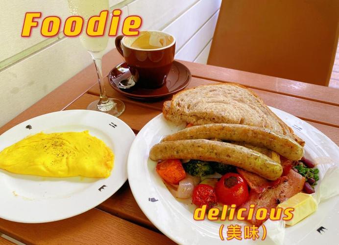 breadetc招聘什么岗位？要求有哪些？-图3