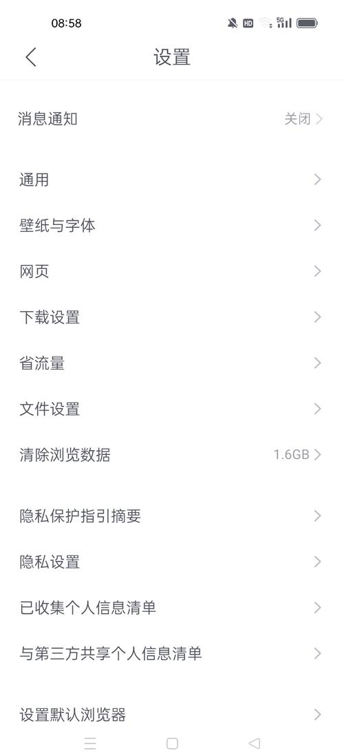 网址如何快速转为文字?-图1 网址如何快速转为文字?-图1