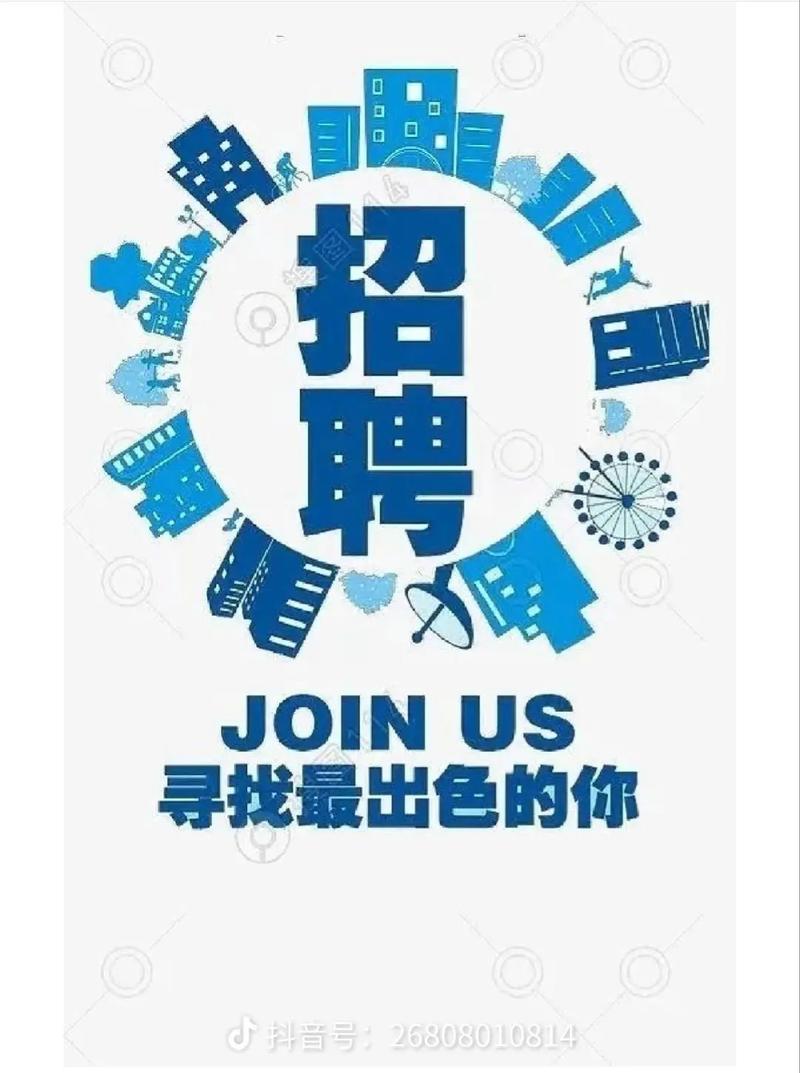 Sena招聘什么岗位？要求有哪些？-图1