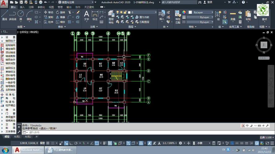 天正轴网命令怎么用？快速绘制技巧有哪些？-图2