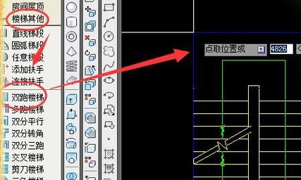 天正轴网命令怎么用？快速绘制技巧有哪些？-图3