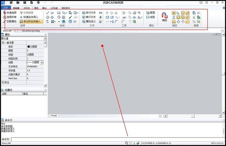 CAD命令编辑器如何高效自定义命令?-图1 CAD命令编辑器如何高效自定义命令?-图1