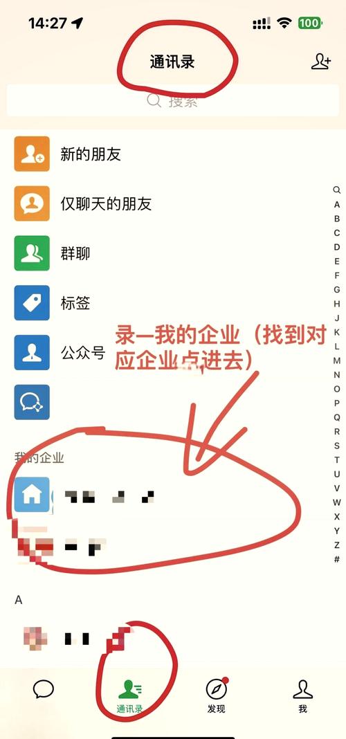 怎么写才吸引人?-图3 怎么写才吸引人?-图3
