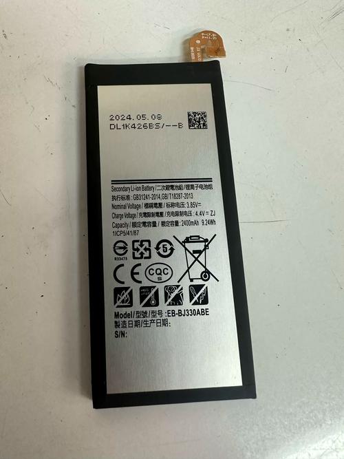 三星电池命令究竟是什么?-图2 三星电池命令究竟是什么?-图2