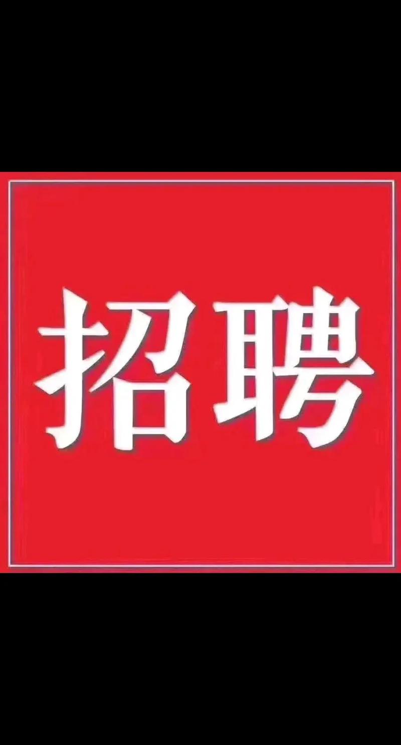 igate招聘什么岗位？要求有哪些？-图3