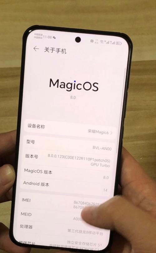 华为荣耀6无命令怎么办？-图3
