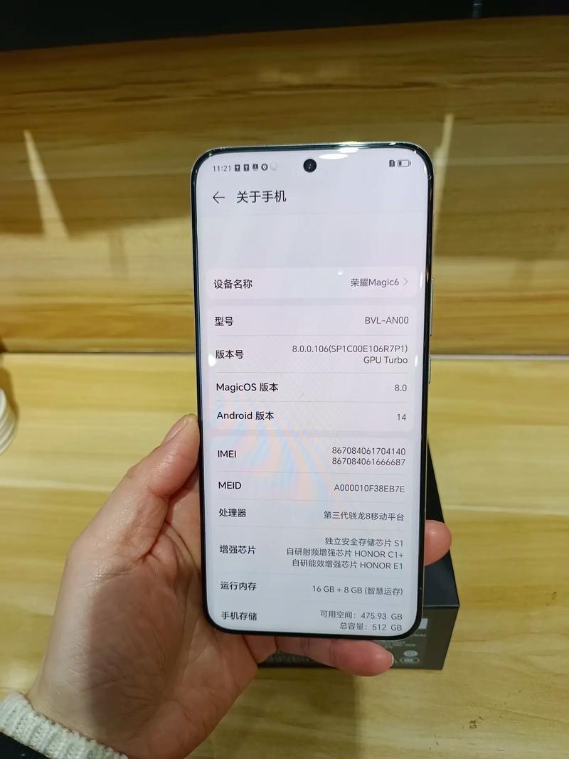 华为荣耀6无命令怎么办？-图2