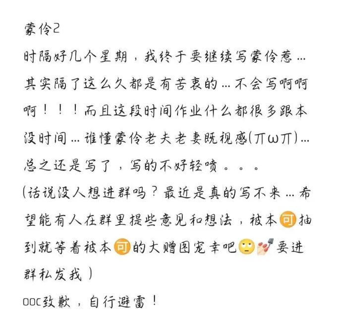 命令行飞秋是什么？如何使用？-图2