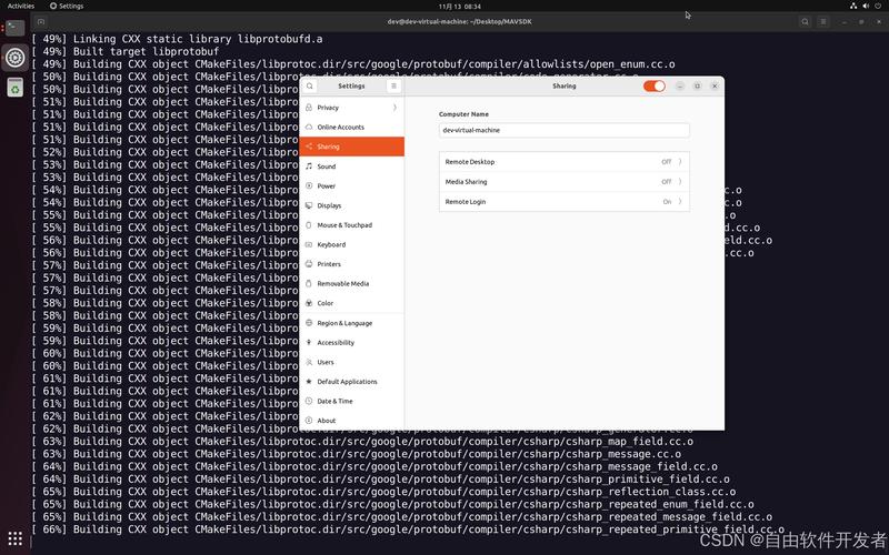 ubuntu显示桌面命令是什么?-图1 ubuntu显示桌面命令是什么?-图1
