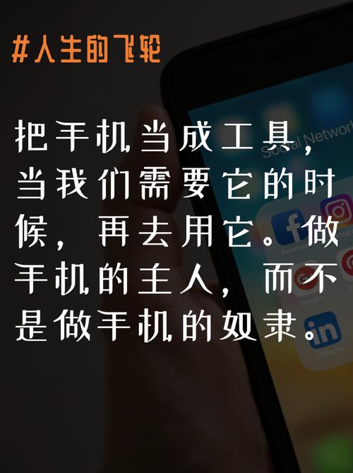 手机命令行工具有哪些？-图2