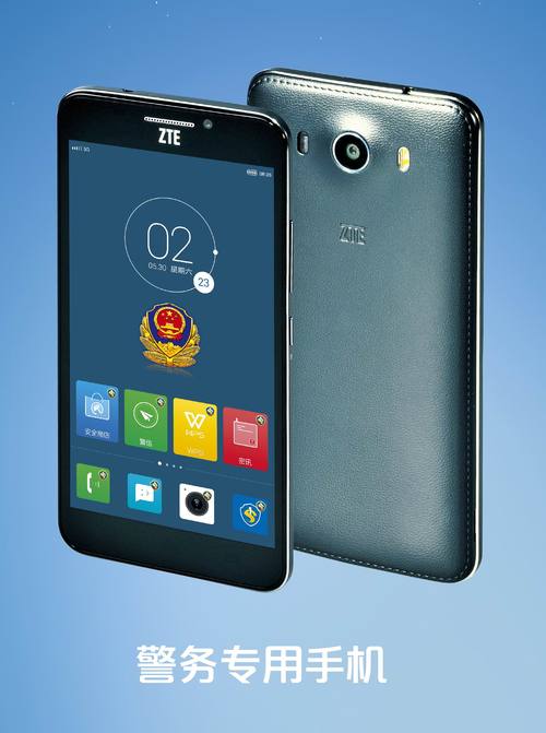 手机命令行工具有哪些？-图1