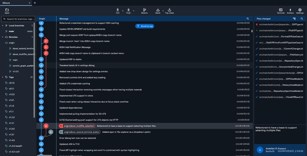 git退出命令行有几种方法？-图1