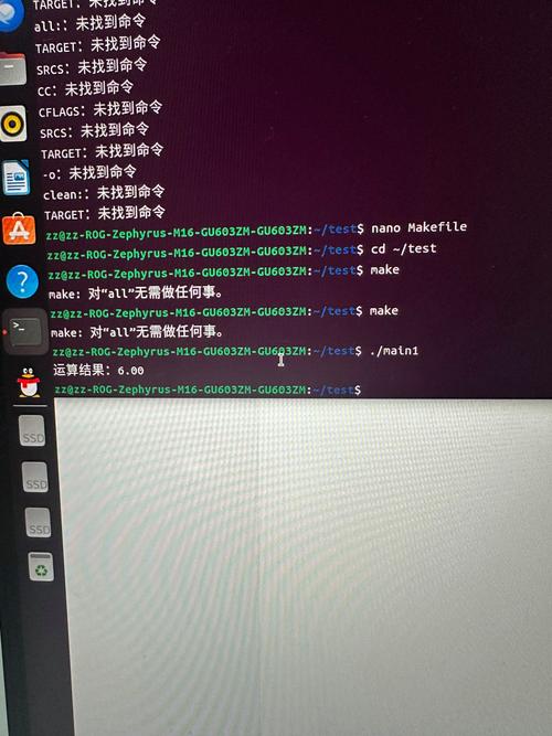 如何解决make yacc 命令未找到问题？-图2