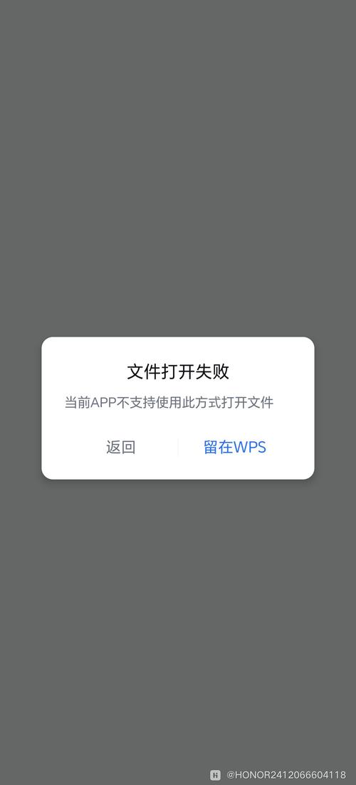 如何解决make yacc 命令未找到问题？-图3