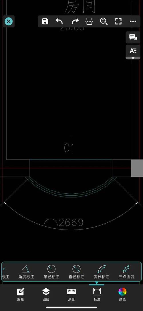 CAD画圆弧命令有哪些？如何快速调用？-图2