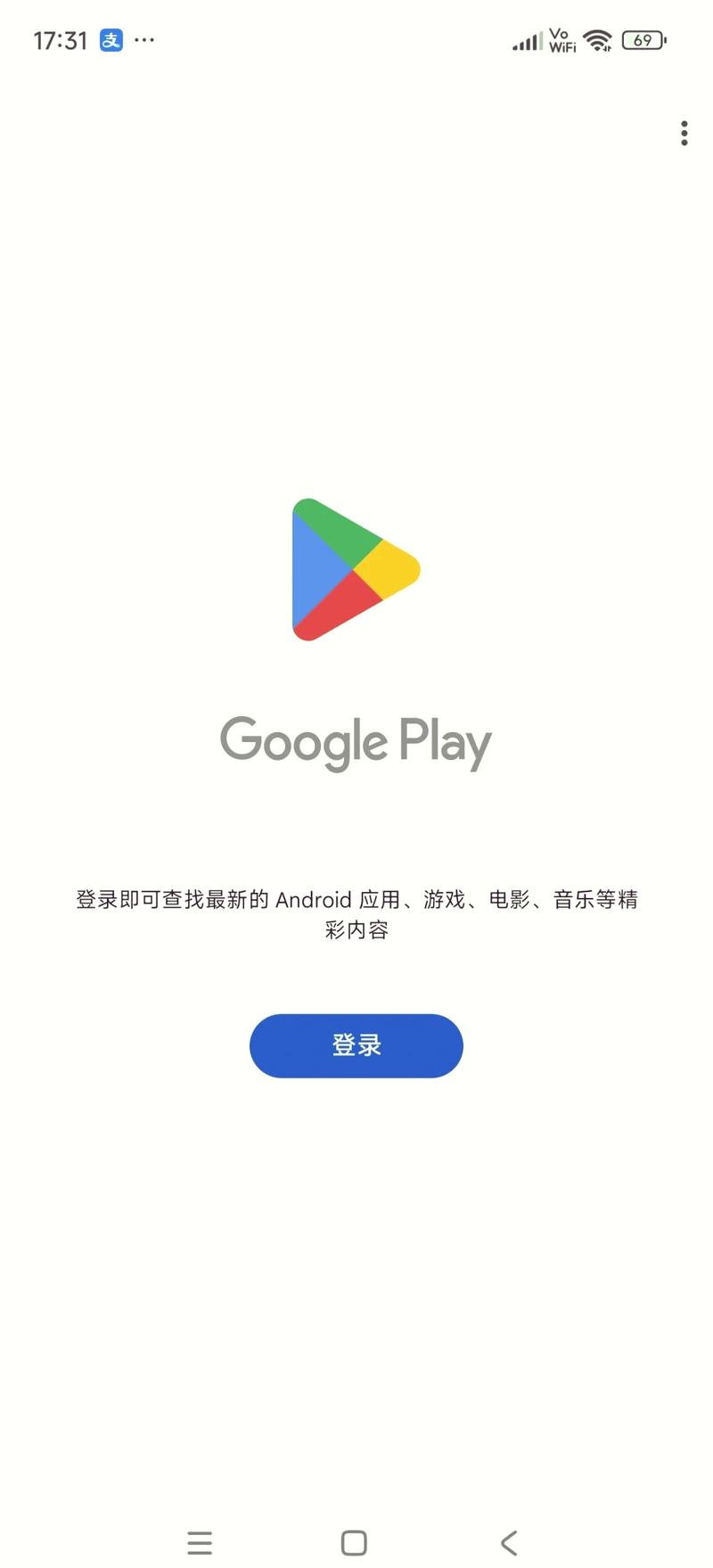 myplay招聘，哪些岗位在招？-图1