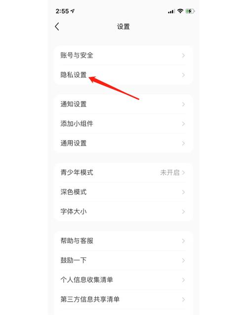 如何快速找到并关注官方网站？-图1