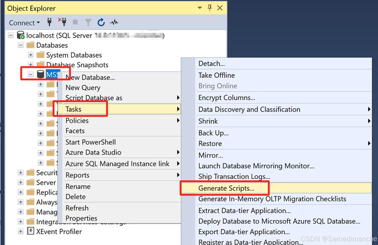 Oracle导出SQL文件命令有哪些?-图1 Oracle导出SQL文件命令有哪些?-图1