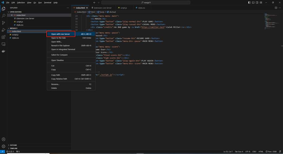vs2012命令窗口在哪？怎么用？-图3