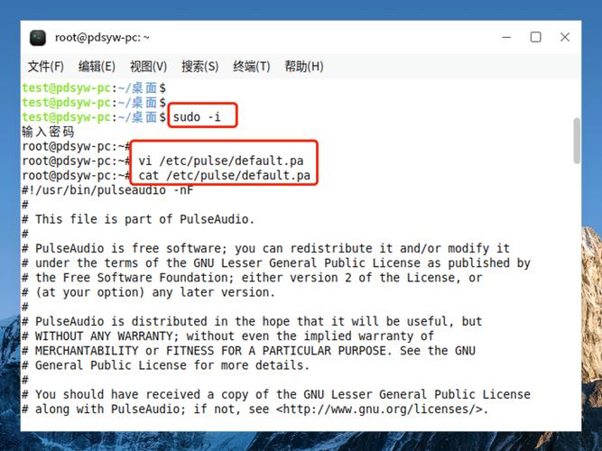 命令行如何更新IP地址？-图3