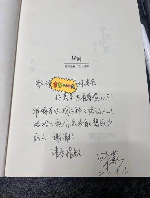 mimeg招聘是什么岗位？要求多少薪资？-图2