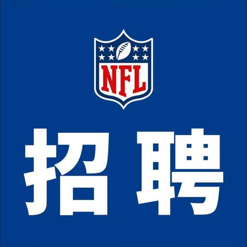 logos 招聘有哪些岗位和要求？-图3