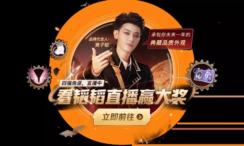 织梦问答模块如何使用？-图3