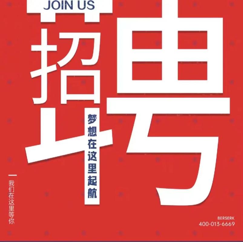 TokudDB招聘有何特别要求或优势？-图2