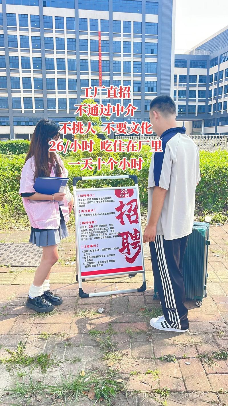 Pandawill招聘,具体岗位和要求是什么?-图2 Pandawill招聘,具体岗位和要求是什么?-图2