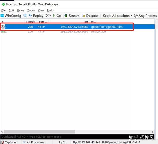 s3cmd命令常用参数有哪些？-图3
