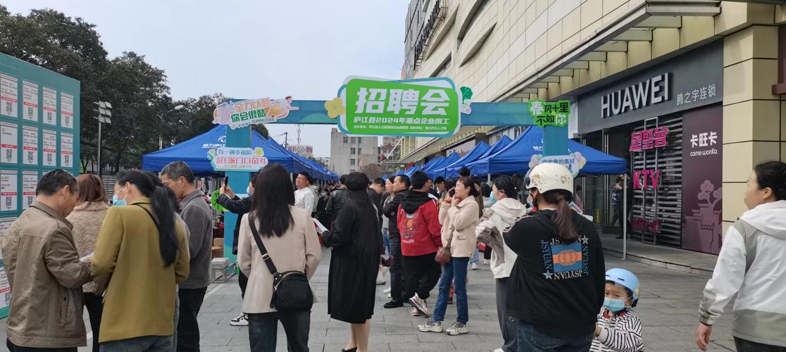 Bicon招聘，哪些岗位在招？要求多少？-图1