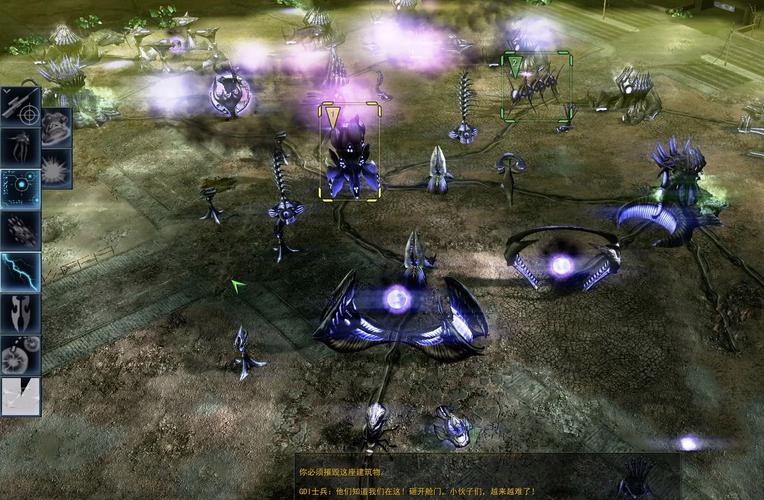 War3单机命令有哪些？怎么用？-图1