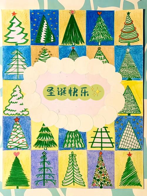 PS做圣诞贺卡，新手也能快速学会吗？-图3