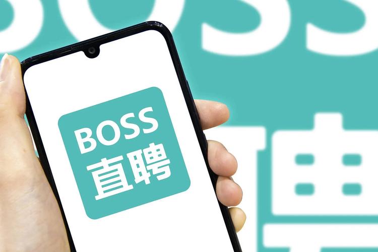 wooboo招聘，什么岗位在招？-图3