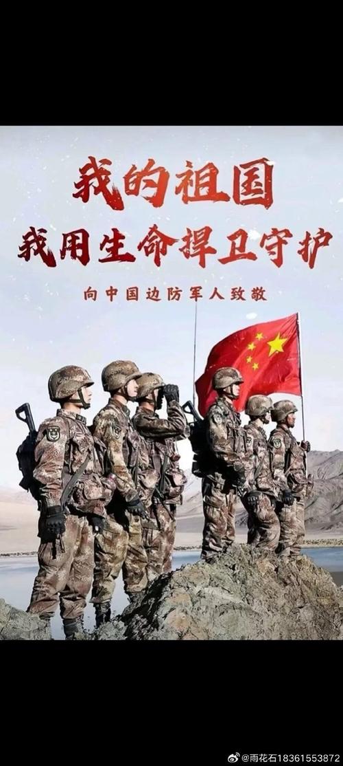 士兵服从命令，无条件服从还是理性思考？-图3