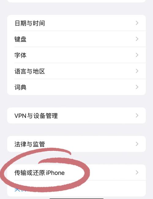 如何添加应用程序池？步骤详解-图3