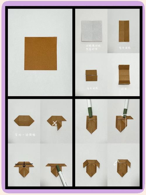 PS如何制作逼真折纸背景？-图3