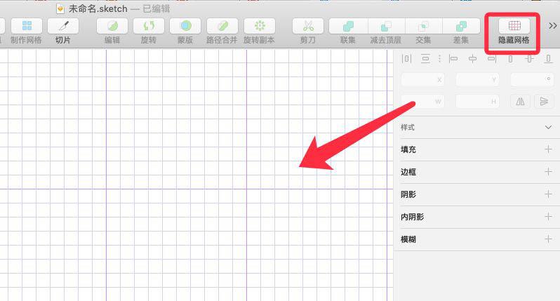 Sketch布局设置怎么弄?-图2 Sketch布局设置怎么弄?-图2